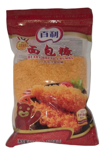 Panko Rebozador Naranja Beary 230g Origen China