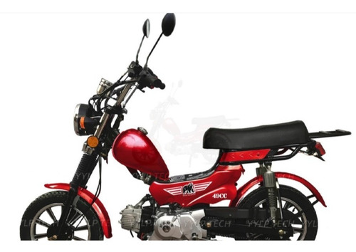Imagen 6 de 9 de Bicimoto 49 Cc