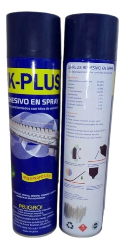 Adhesivo Spray Sk-100