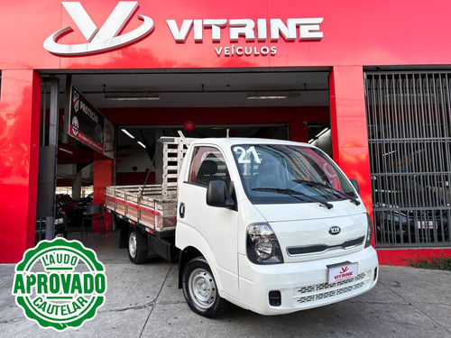 Kia Bongo 2.5 TD DIESEL STD CS MANUAL