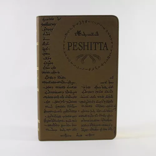 Bíblia Peshitta, Letra Normal, Luxo