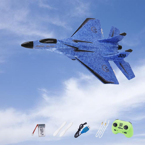 2pcs Rc Aircraft 2ch Smart Balance Avión Planeador De Ala