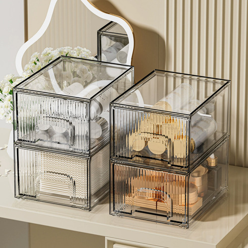 Organizador De Cosméticos Para El Hogar, Caja De Almacenamie