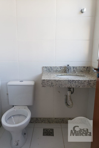Imagem 5 de 7 de Sala-andar À Venda No Savassi - Código 252435 - 252435
