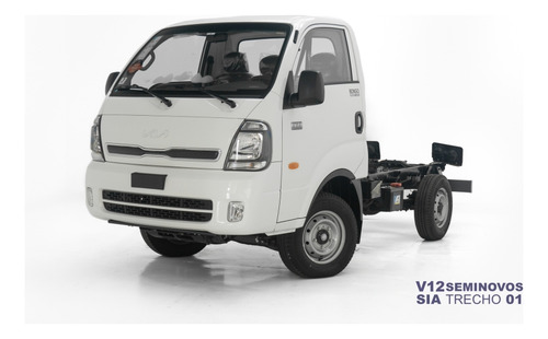 Kia Bongo 2.5 TD DIESEL STD CS 4x4 MANUAL