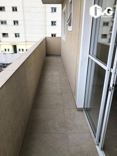 Imagem 4 de 7 de Sala À Venda, 55 M² Por R$ 1.900,00 - Vila Rosália - Guarulhos/sp - Sa0427