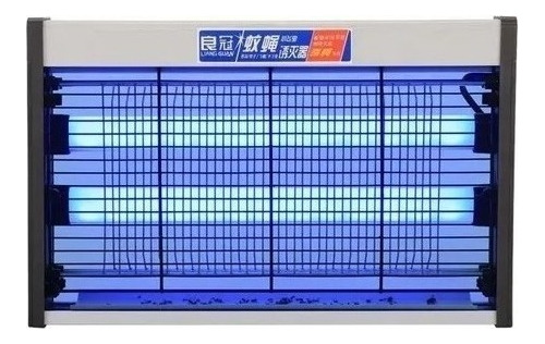 Lampara Uv Mata Moscas Y Mosquitos Eléctrica 