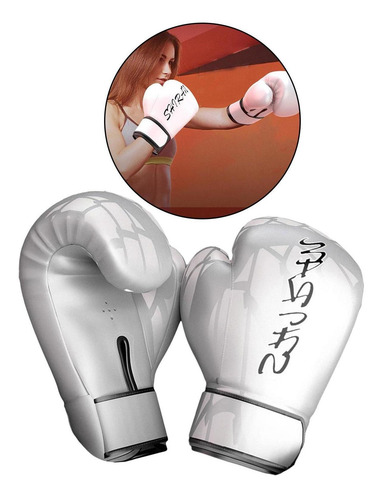 Guantes De Entrenamiento De Boxeo, Guantes De Entrenamiento
