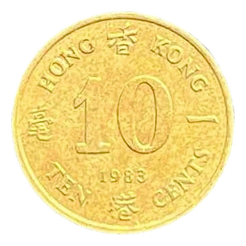 Hong Kong - 10 Cents - Año 1983 - Km #49 - Texto Ingles