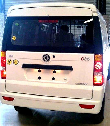 Dfsk C-35 1.5 Van Cargo