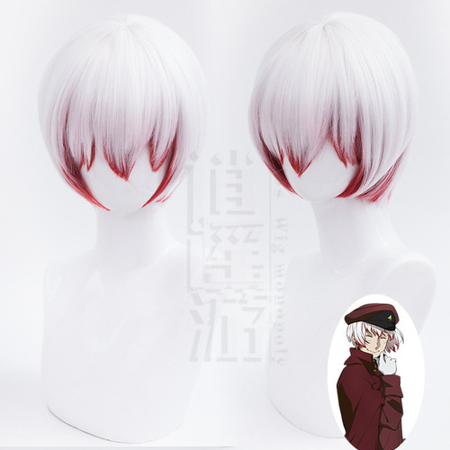 Peruca De Gradiente Branca Vermelha Saigiku Jono Cosplay