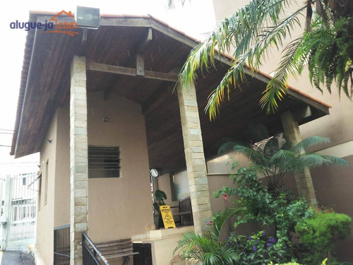 Apartamento Com 2 Dormitórios À Venda, 58 M² - Assunção - São Bernardo Do Campo/sp - Ap11565