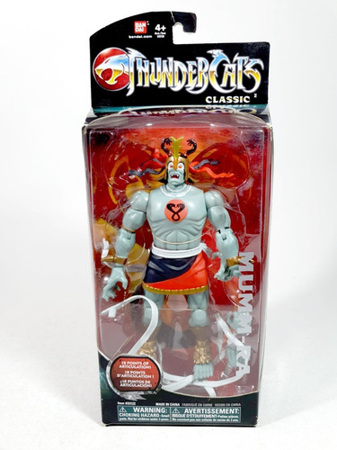 Thudercats Mumm Ra Bandai