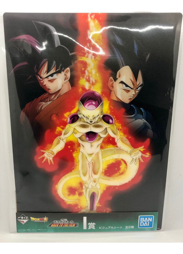 Poster De Plástico Dragon Ball Gt Ichiban Kuji Bandai Nuevo
