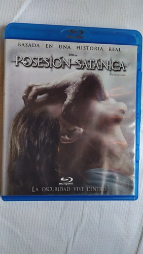 Posesión Satánica Película Blu-ray Original Terror 