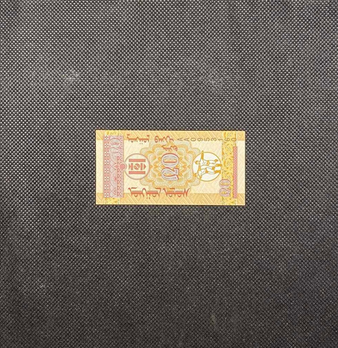 Imagen 3 de 4 de Mongolia - 20 Mongo - Año 1993 - Unc - P #50