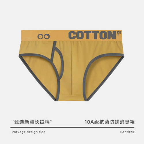 Calzoncillos Para Hombre, Pantalones Deportivos Transpirable