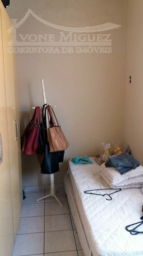Imagem 8 de 15 de Casa Em Taquara - Rio De Janeiro - 1133