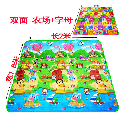 Alfombrilla Plegable Para Bebés, Reversible, Para Gatear, La
