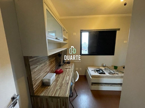 Imagem 17 de 22 de Apartamento - Ap03601 - 69234640