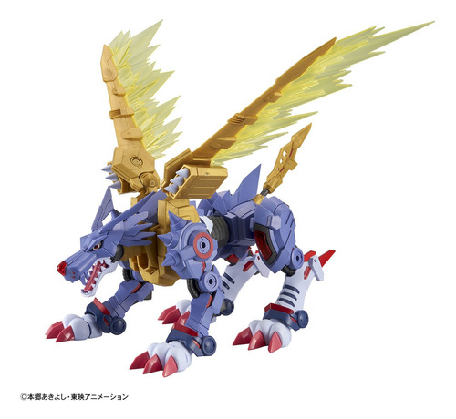 Digimon Metalgarurumon Amplifie Figure Rise Model Kit Bandai