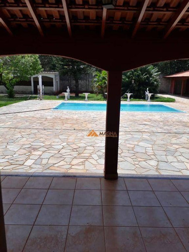 Imagem 4 de 11 de Chácara Com 3 Dormitórios Para Alugar, 5352 M² Por R$ 5.000,00/mês - Recreio Internacional - Ribeirão Preto/sp - Ch0103
