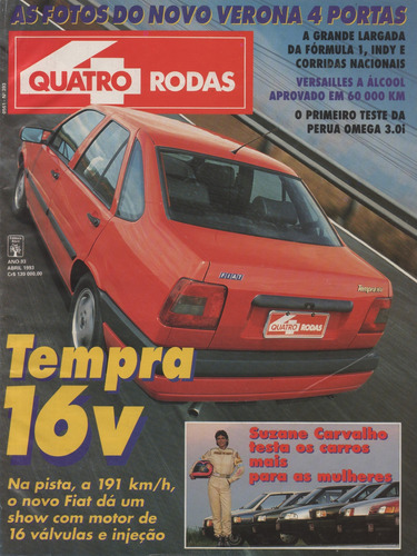 Quatro Rodas Nº393 Tempra 16v Omega Suprema Cd Versailles Gl