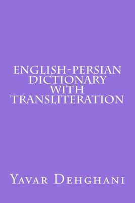 Libro English-persian Dictionary With Transliteration - D...