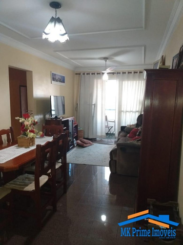 Imagem 5 de 15 de Apartamento No Portal Do Butantã Jaguaré 90 M² - 1375