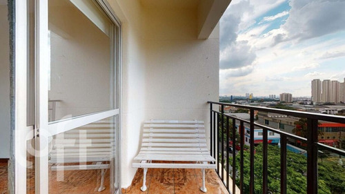 Imagem 14 de 22 de Apartamento Padrão Em São Paulo - Sp - Ap0213_rncr