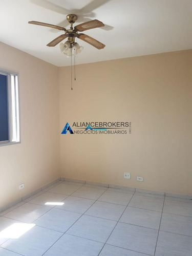 Imagem 9 de 15 de Apartamento No Condomínio 9 De Julho Com 2 Dormitorios 1 Vaga Jundiai Sp - 575