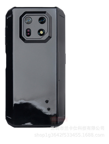 Funda De Teléfono For Ulefone Power Armor 22 Tpu Silicone