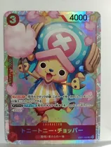 Comprar One Piece Tcg Single: Eb01-006 Sr Tony Tony Chopper Japo