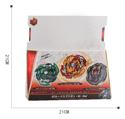 Bley Beyblade B-171e Ultimate Valkyrie/valtreek Burst Db Be