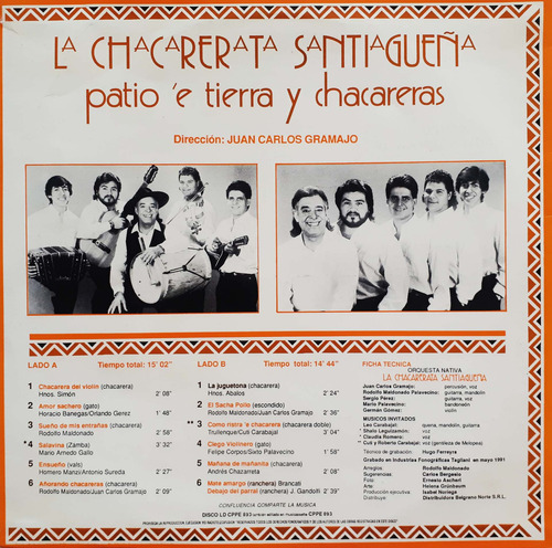 Chacarerata Santiagueña - Patio 'e Tierra Y Chacareras Lp A (Usado)