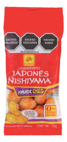 Cacahuate Japonés Nishiyama De La Rosa Tostado 20pz 28g Mini