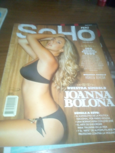 Revista Soho Perú Edición #27 Joanna Boloña