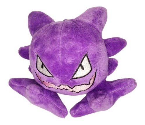 Peluche Pokemon Haunter Llavero