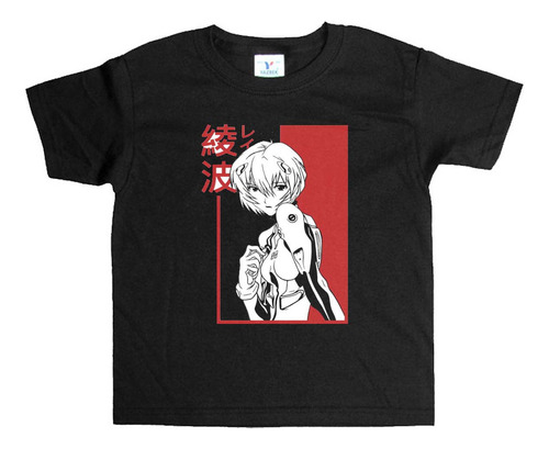 Remera Negra Niños Evangelion R39