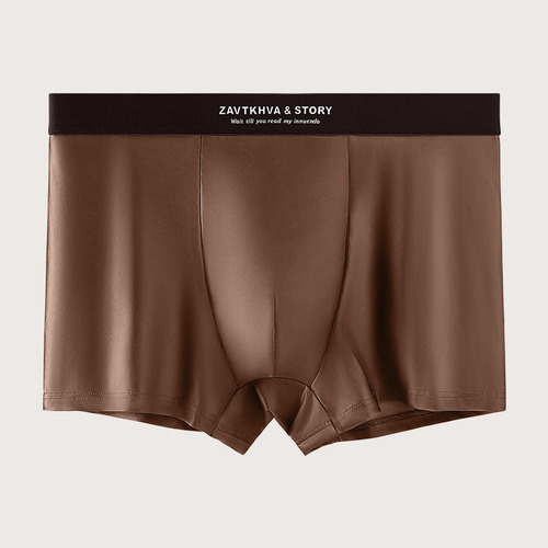 Calzoncillos Tipo Bóxer De Nailon Cailv Kerini Para Hombre