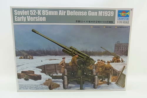 Artilleria Soviet 52-k 85mm Air Defense  Escala 1:35 Armable