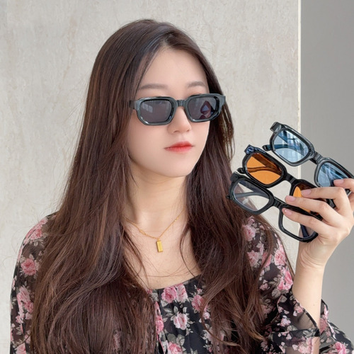 Gafas De Sol Con Montura Rectangular Uv400 Shades Eyewear