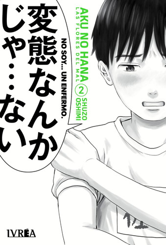 Aku No Hana Manga Tomo 2 Ivrea Lelab