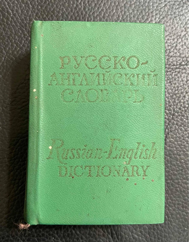 Mini Diccionario Ruso-inglés Para Coleccionistas 8 X 5 Cm