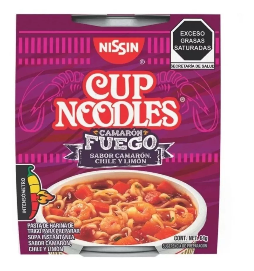 Segunda imagen para búsqueda de nissin