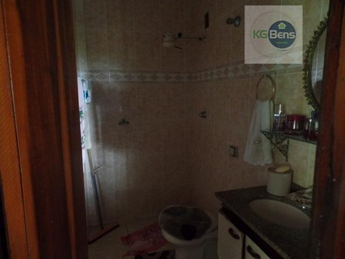 Imagem 18 de 21 de Chácara Residencial À Venda, Parque Da Represa, Paulínia. - Ch0004