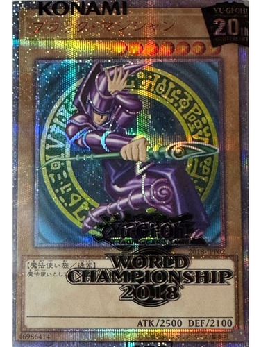 Yu-gi-oh! World Championship 2018 Dark Magician