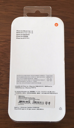 Case Soft iPhone 5 5s Se Apple Original + Vidrio Gorila