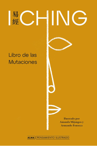 I Ching - Libro De Las Mutaciones