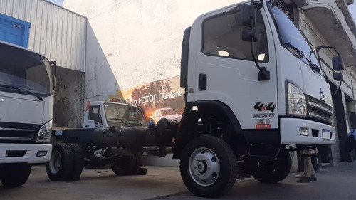 Imagen 10 de 11 de Agrale A 8700 Canovas Automotores